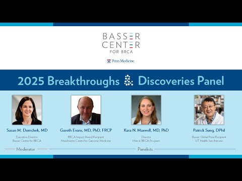 2025 Breakthroughs &amp; Discoveries Panel